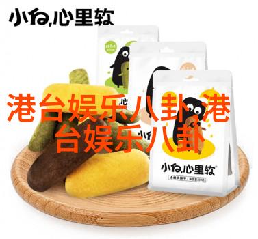 郑爽张恒二次庭审又出波折!郑爽被洗白,马天宇却被张恒拉下水